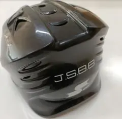 Item thumbnail for item 292bf6f5-0d5b-4c72-be7f-3d28ecb9da0f