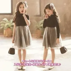 グレー フォーマルワンピース 120