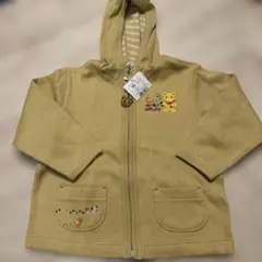 Item thumbnail for item fd31cd98-a0cf-4c74-8d7f-1ca16fe4c03a