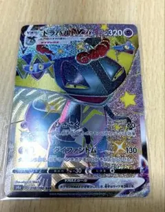 Item thumbnail for item eca77e6e-6fa4-49e1-8cf4-50584ba24530