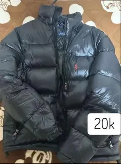 専用