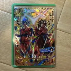 ドラゴンボールヒーローズ 孫悟空 BM11-SEC2