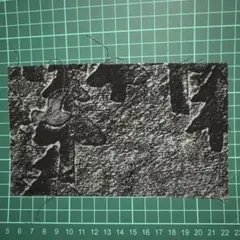 Item thumbnail for item 002f6cc2-d329-45ed-8ea0-00801816044f