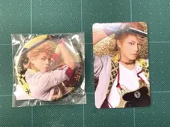 ミュージカル刀剣乱舞十周年記念 ソハヤノツルキ