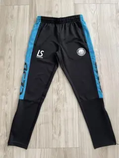 【美品】LUZeSOMBRA ジュニア150 ロングパンツ ジャージ サッカー