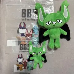 コムドット ゆうた BB5 rei ぬいぐるみキーホルダー NO PREPARE - メルカリ