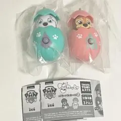 【新品未開封・匿名発送】 おしてパカっと！パウパトロール2 2点セット