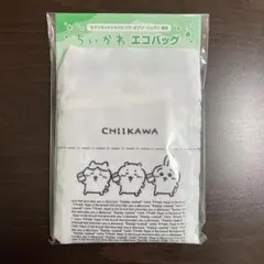 ちいかわ セブンイレブン限定 エコバッグ ななチキ 包み紙風 レジ袋風 セブン