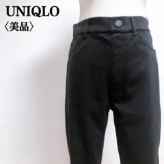 美品　ユニクロ　ベトナム製　ポケット　ベルトループ　万能ブラックスキニー