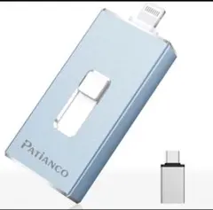 ☆あちゃみ☆様 リクエスト 2点 まとめ商品