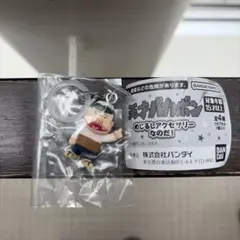 天才バカボン めじるしアクセサリーなのだ バカボンのパパ