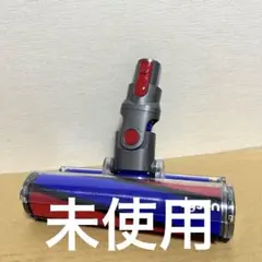 新品 Dyson 純正 マイクロフラフィクリーナーヘッド（SV21/SV33