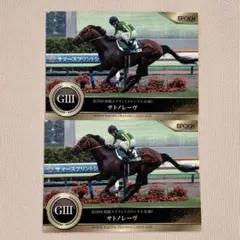 Item thumbnail for item 7875933c-037e-4744-bafa-2e3b252f87c7