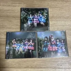 SKE48 ため息未来　通常盤