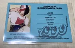 BOYNEXTDOOR イハン 19.99 封入 ID CARD トレカ カード