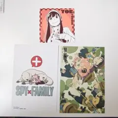 スパイファミリー　SPY×FAMILY　特典　非売品　遠藤達哉