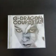 2026年最新】g dragon coup d'etat Cdの人気アイテム - メルカリ