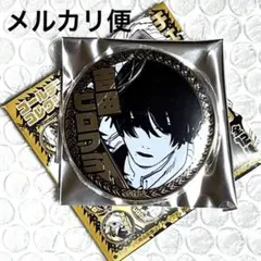 チェンソーマン　ゴールデン缶バッジ　原作　劇場版　ジャンショ　吉田ヒロフミ