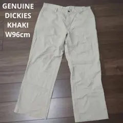 Item thumbnail for item b0f1e05b-c866-4924-948e-18a76e50157b