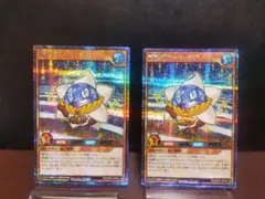 惑精 シークレット