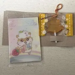 コロコロクリリン キャンディーチャームグミ 2個セット