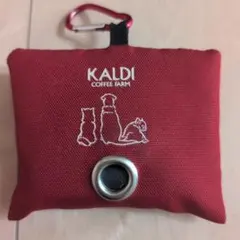 【未使用】KALDI カルディ お散歩マナー袋ポーチ カラビナ付　エチケット袋のサムネイル