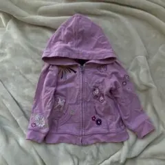 Item thumbnail for item ba983f4f-3967-44c4-9cab-4d041c1bb1ac