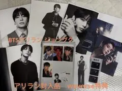 BTS ARIRANG 3形態セット 封入特典　ジョングク ➕Weverse特典