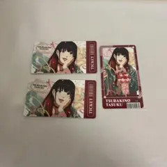 ウィンブレ バースデー チケコレ 椿野佑