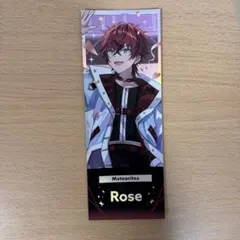 めておら　ロゼ　ランダムホログラムチケット