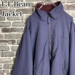 90s エルエルビーン☆ウォームアップジャケット 裏フリース XL 古着