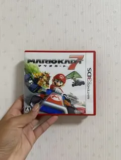 Item thumbnail for item bc99ba64-89e4-4897-b4e9-655a7b867ab9