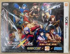 ★週末セール★Project X Zone【新品未開封・3DS日本版】