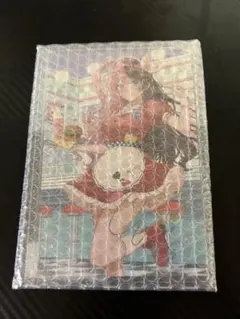 Item thumbnail for item 77c7ca23-93bd-4f4c-9b6b-df8084660a22