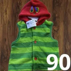 【新品】はらぺこあおむし フリースベスト 90cm フード付き エリック・カール