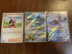 早い者勝ち　インフェルノX ポケモンカード　ポッチャマAR ヒカリ