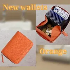 ミニ財布 スキミング防止機能付き お札を折らなくても入るおしゃれ高見え