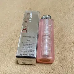 【新品】 Dior Addict Lip Glow 004 1.4g
