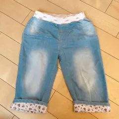 130 パンツ　ズボン　7部丈　ハーフパンツ