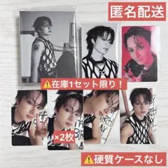 seventeen happy burstday carat盤 トレカ ジュン