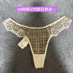 Item thumbnail for item 2c3eaafb-82c2-4bbf-a130-c94969700252