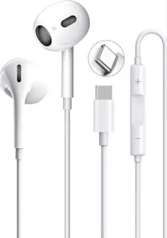Type-C有線イヤホン マイク付 iPhone対応