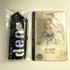 【B-5】あんスタ 乱凪砂 社員証 あんさんぶるスターズ‼︎ 中国Cafe限定