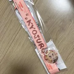 鬼滅の刃 ナンジャタウン ネックストラップ 매력 렌고쿠 쿄쥬로