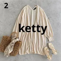 n631【ketty】羽織りカーディガン 春夏 7分袖のサムネイル