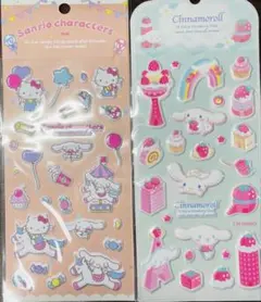 horoscope様 リクエスト 2点 まとめ商品