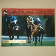 2025年最新】バンダイ 競馬 カードの人気アイテム - メルカリ