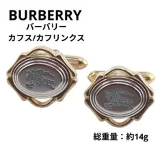 2026年最新】BURBERRY メンズ カフリンクスの人気アイテム - メルカリ