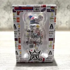 【新品未開封】嵐 ベアブリック 2026 ARASHIライブロゴベアブリック-①