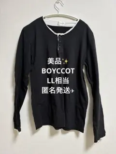 BOYCOTT ボイコット ヘンリーネック 長袖カットソー 黒 コットン LLのサムネイル